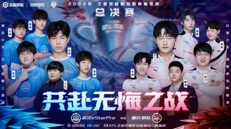 沙特联赛也 沙特联赛也