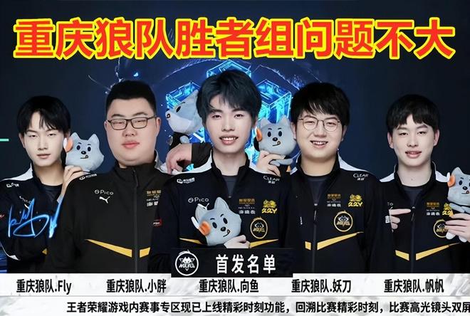 辛阿会师决 辛阿会师决