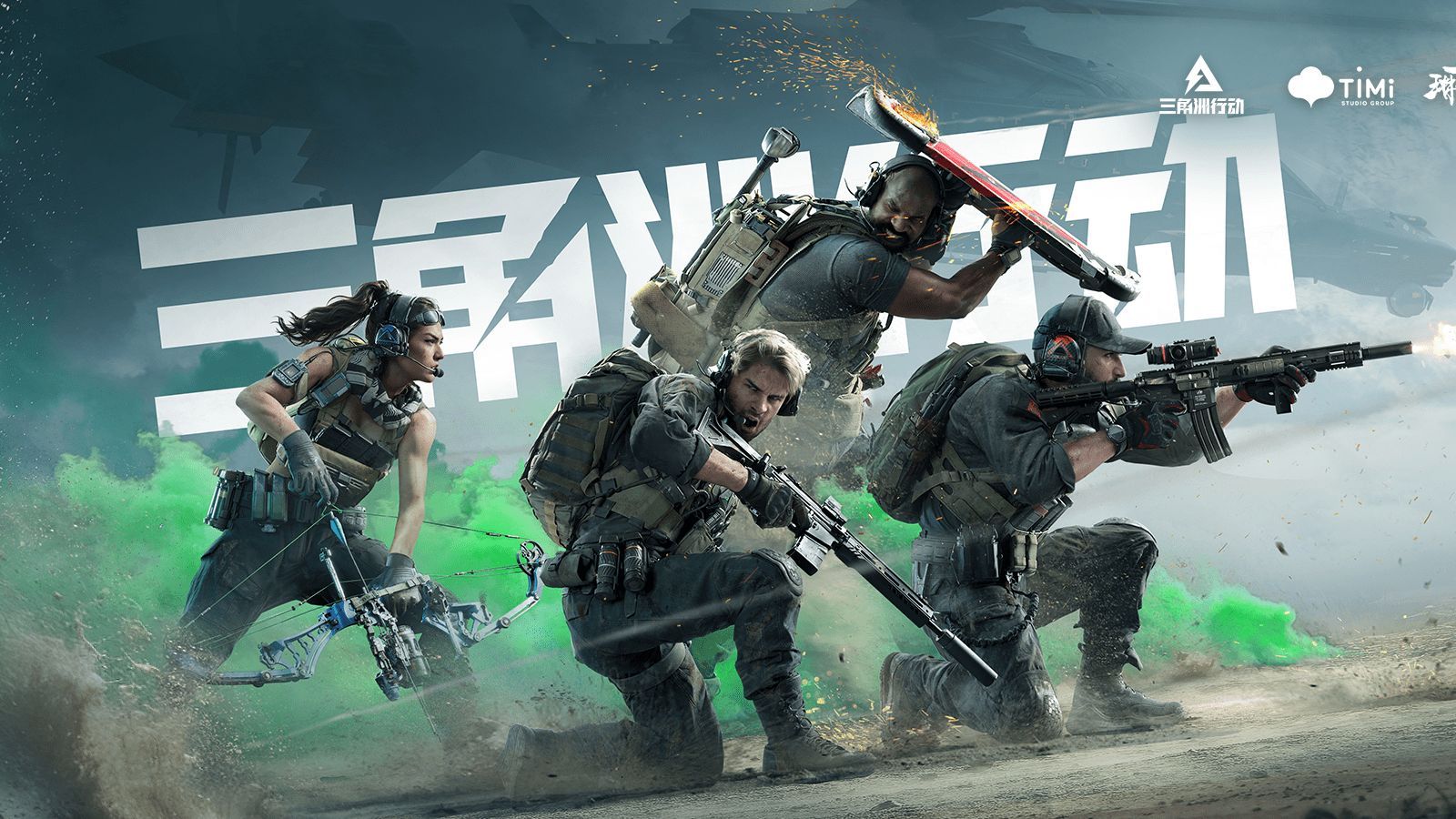 尤其是对于 尤其是对于