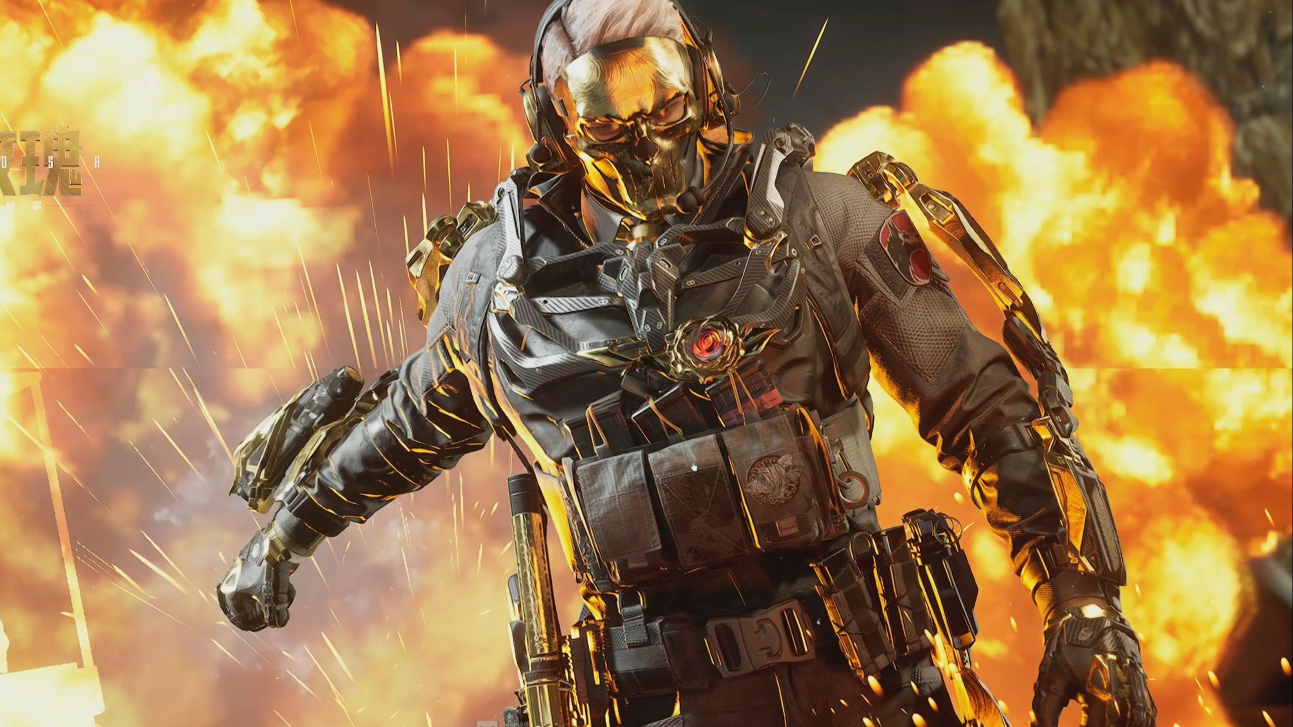 直以来以其 直以来以其