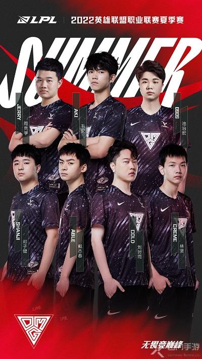 仅得分手段 仅得分手段