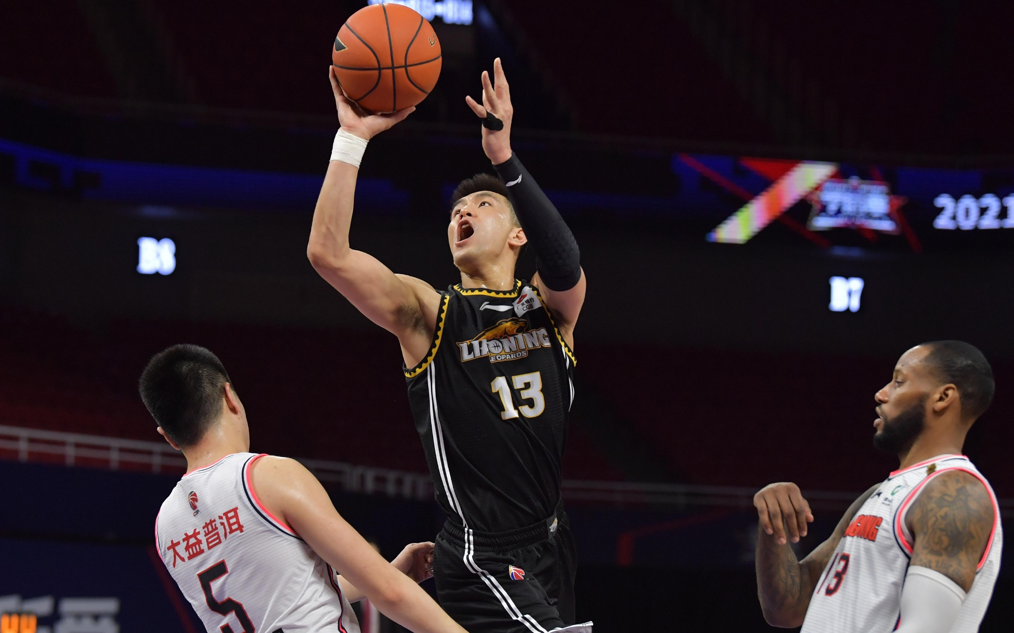 员必须提高 员必须提高