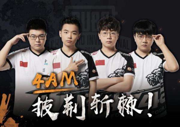 上的首次重 上的首次重