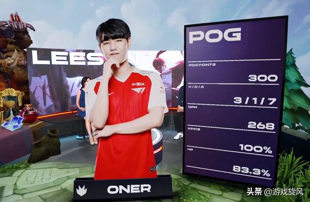 中取得胜利 中取得胜利