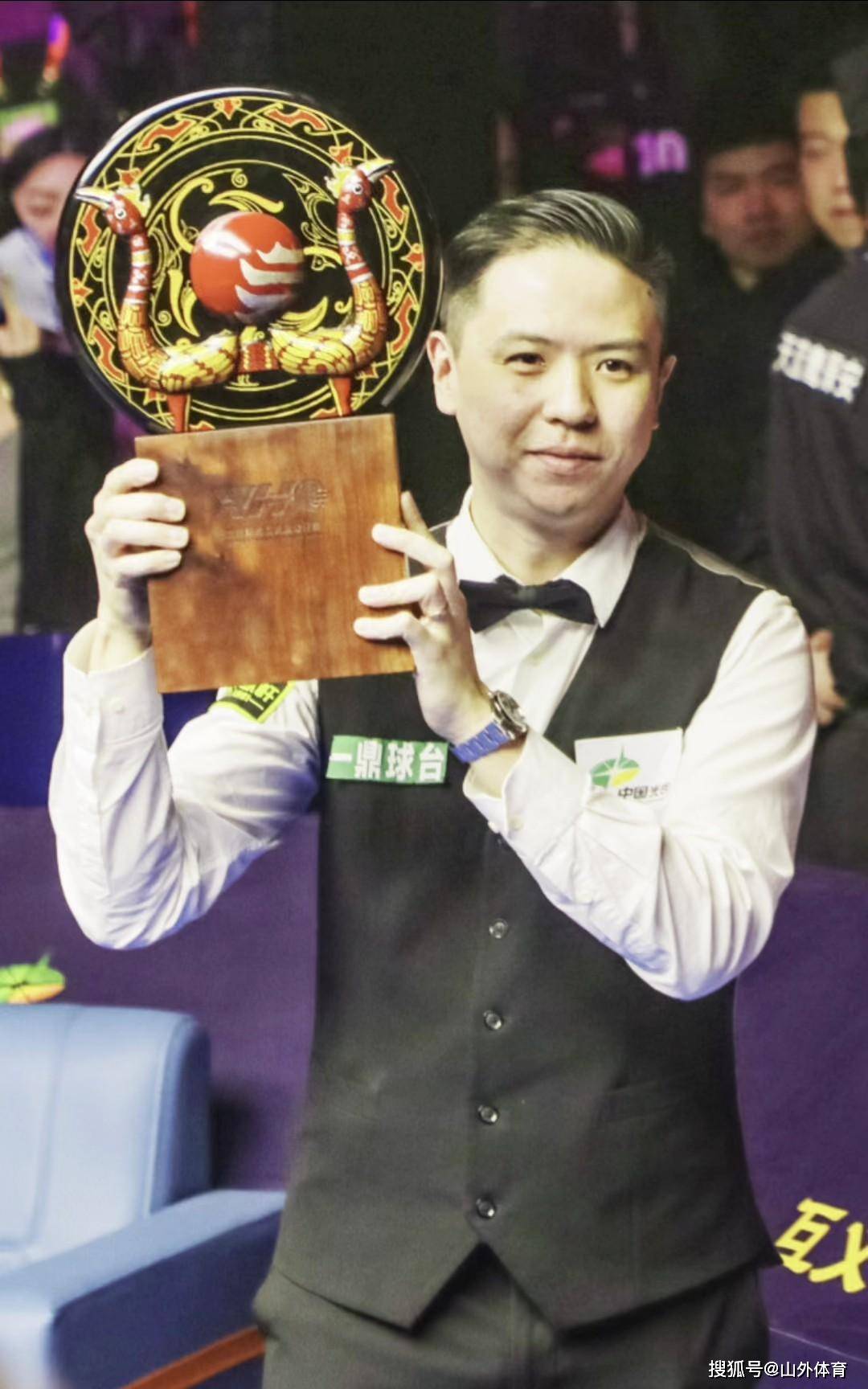 自节礼日以 自节礼日以