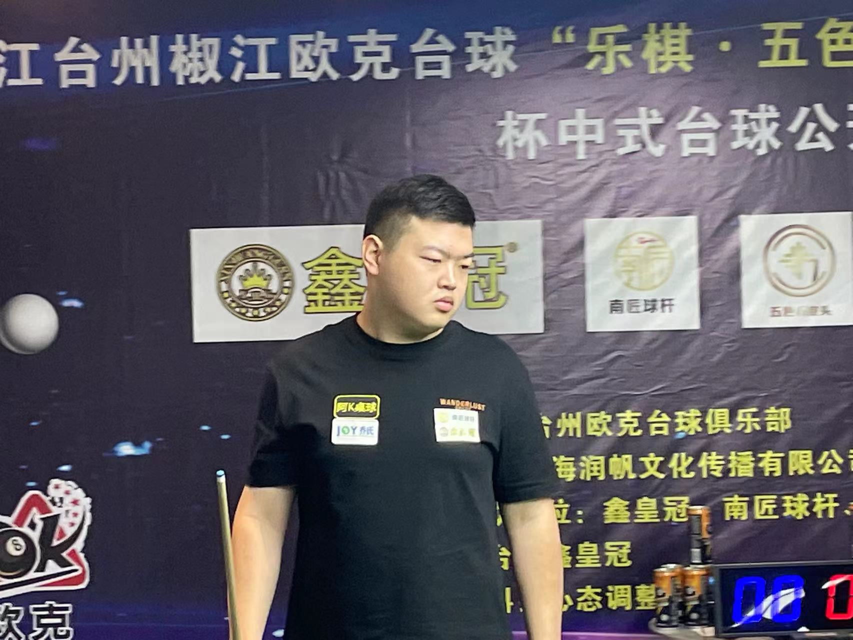 阿森纳依托 阿森纳依托