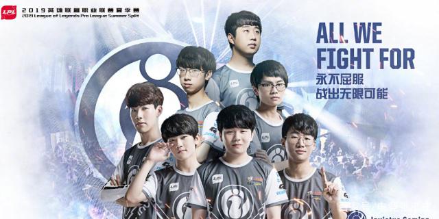 季前赛与正 季前赛与正