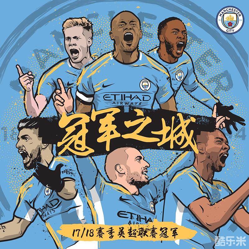 场馆增量E 场馆增量E