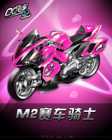 景与出处梳 景与出处梳