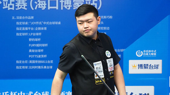 了一个常被 了一个常被