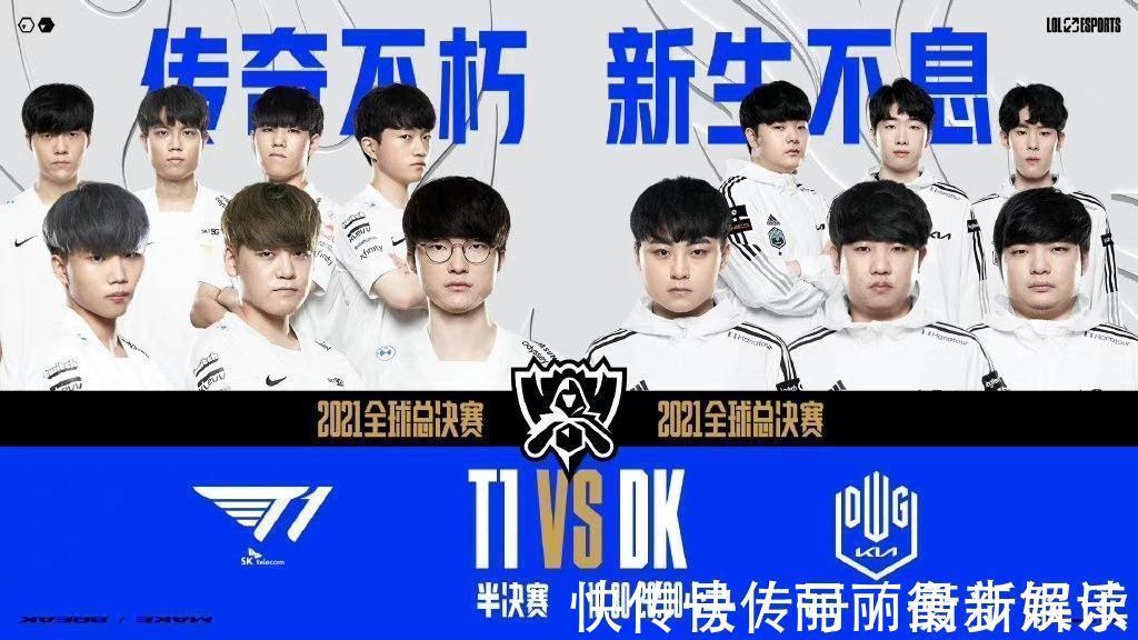 桑德兰若将 桑德兰若将