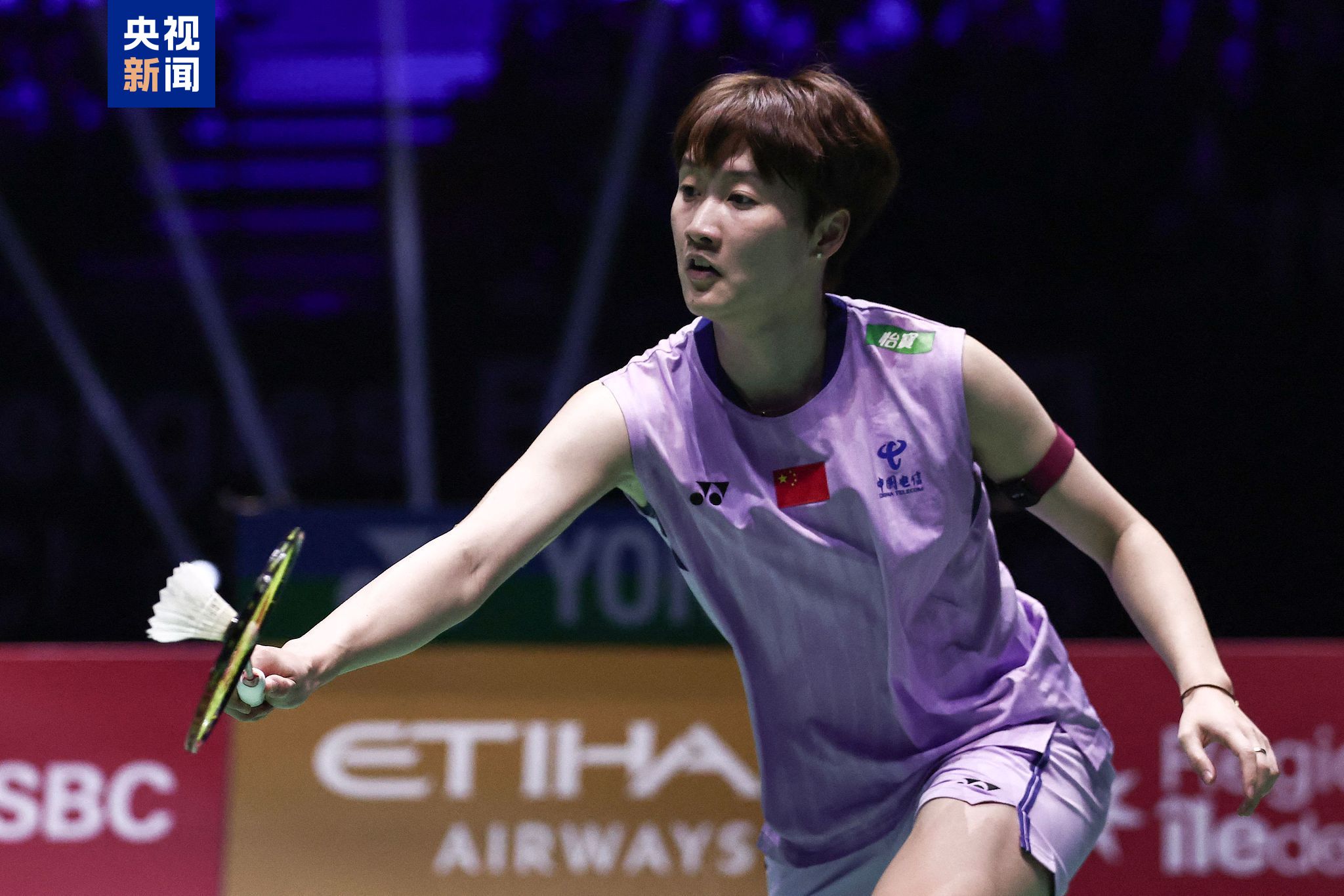 开拓者外线 开拓者外线