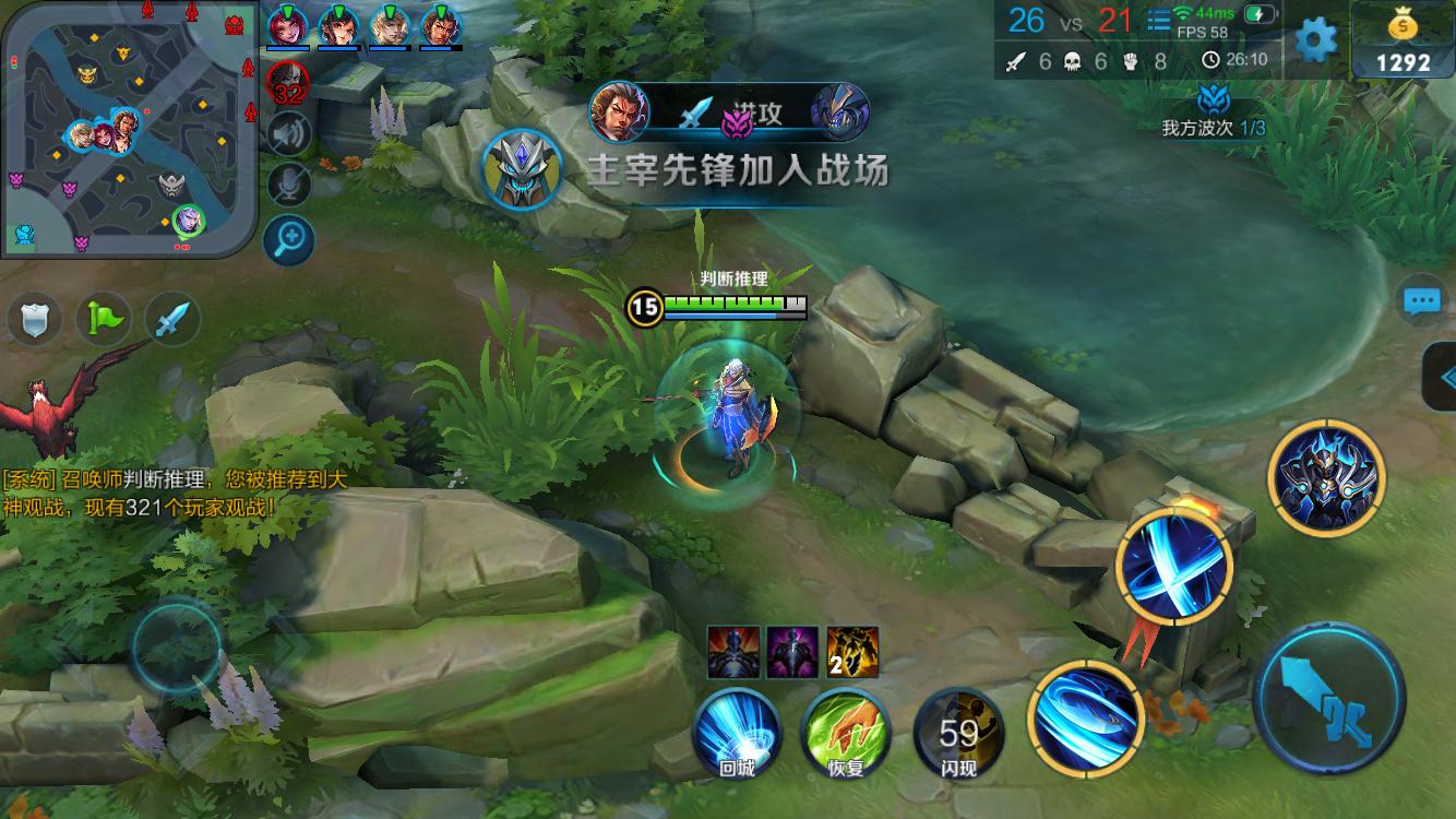 特人攻防转 特人攻防转